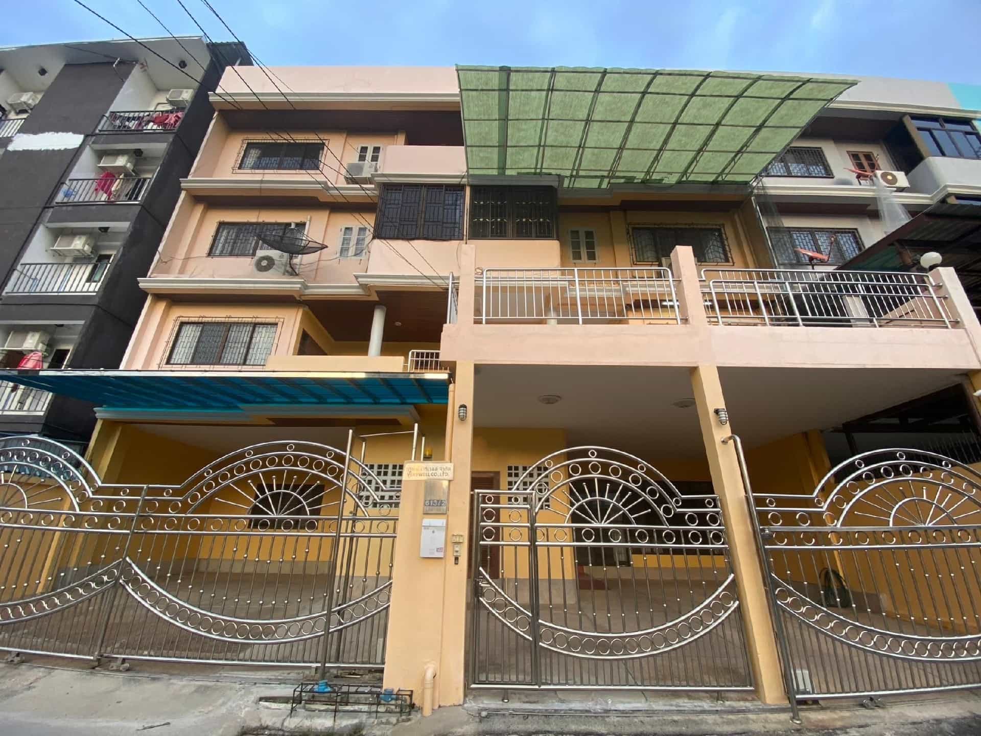 เมอริตัน101 เมอริตัน101