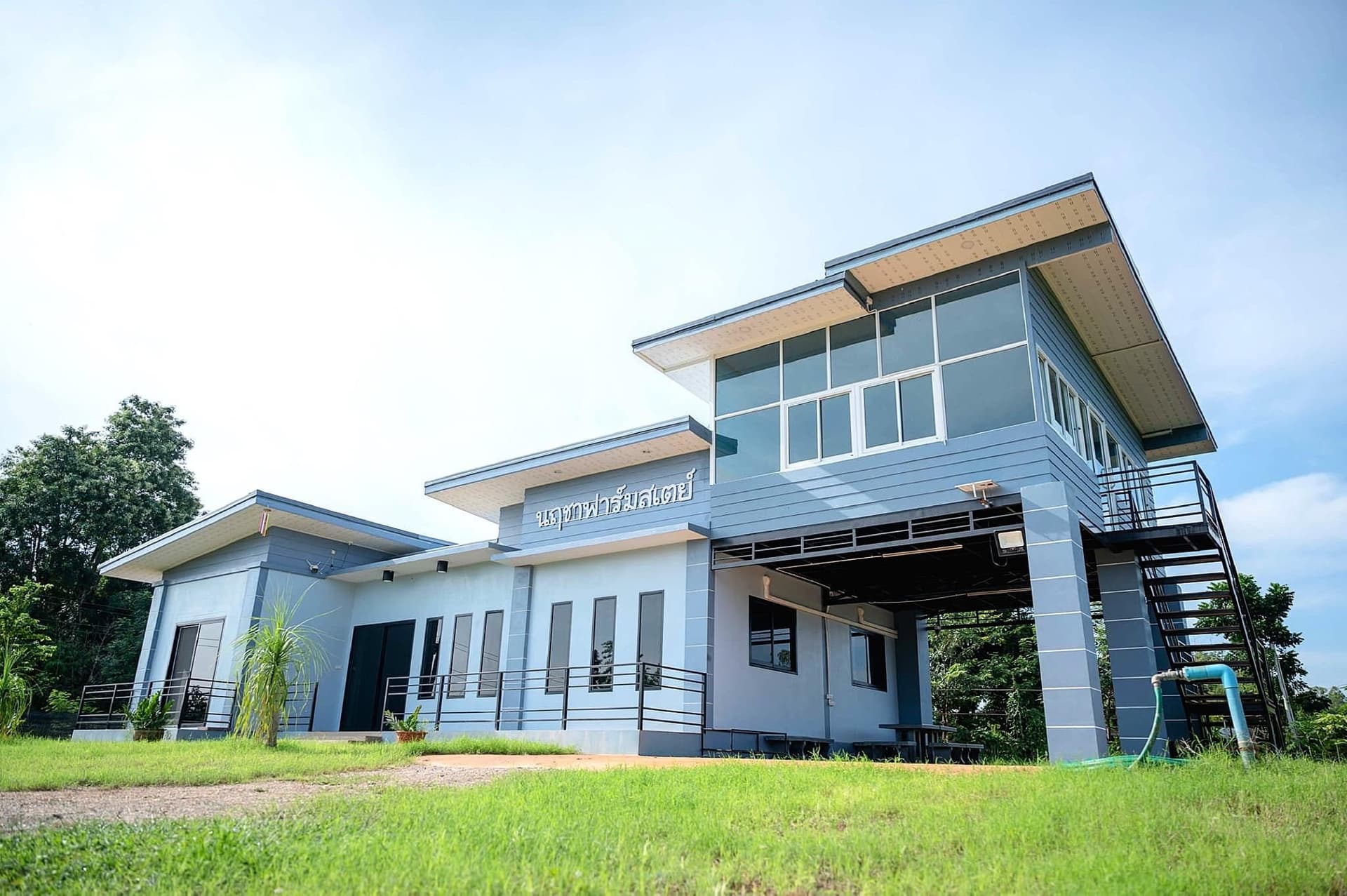 Narucha Farmstay Narucha Farmstay