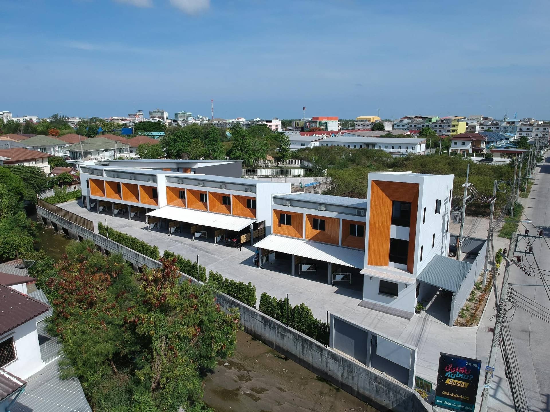 โรงแรมนั่งเล่นกันไหม โรงแรมนั่งเล่นกันไหม