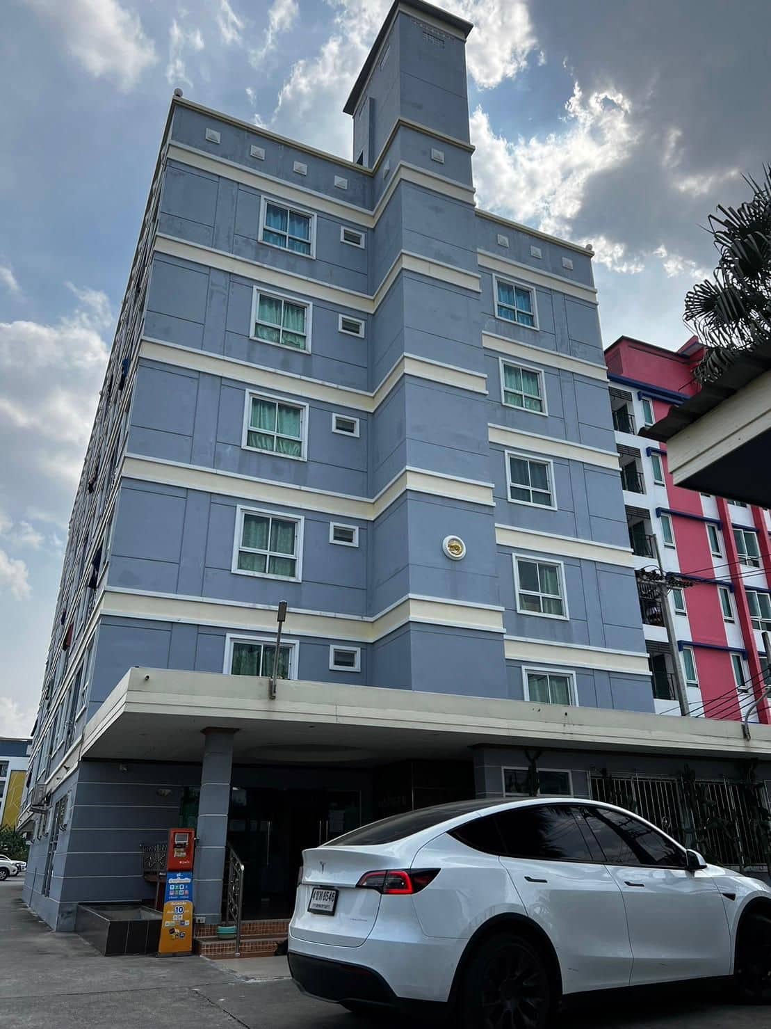 อมตะโมเดิร์น อมตะโมเดิร์น