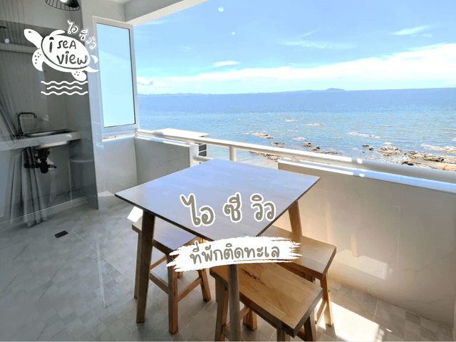 Standard Sea View Room for 4 Adults