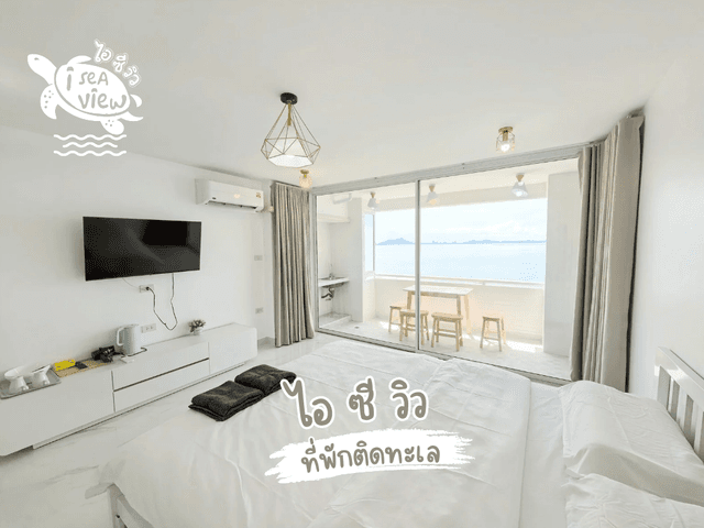 Standard Sea View Room for 4 Adults