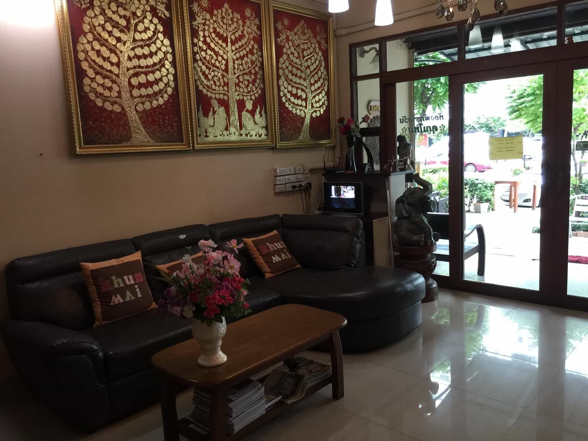 Khunmaiplace (ห้องพักคุณไหม) Khunmaiplace (ห้องพักคุณไหม)
