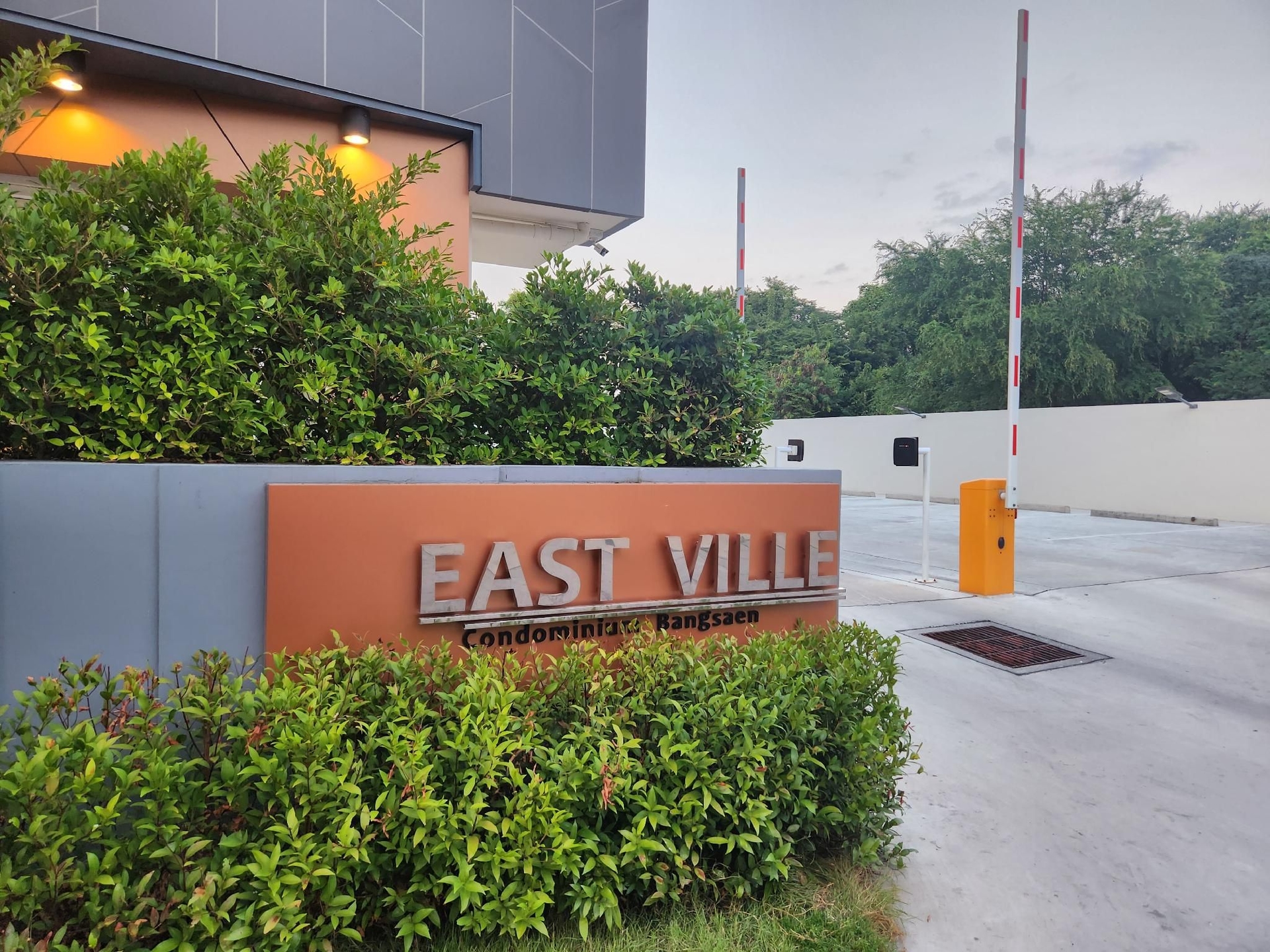 เดอะ อีสต์ วิลล์ บางแสน (The East Ville Bangsaen)0