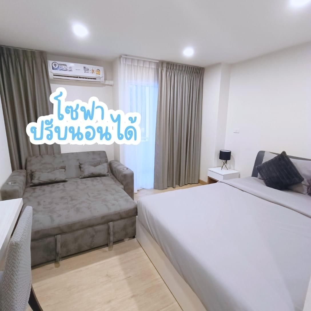 ห้องพักหอมเฮ้าส์ (Room Hom-House Bangsaen (ห้องพักหอมเฮ้าส์))1