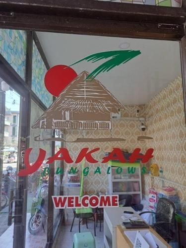 ยากะห์ บังกะโลส์ บาย วิไล (YAKAH BUNGALOWS By WILAI)0