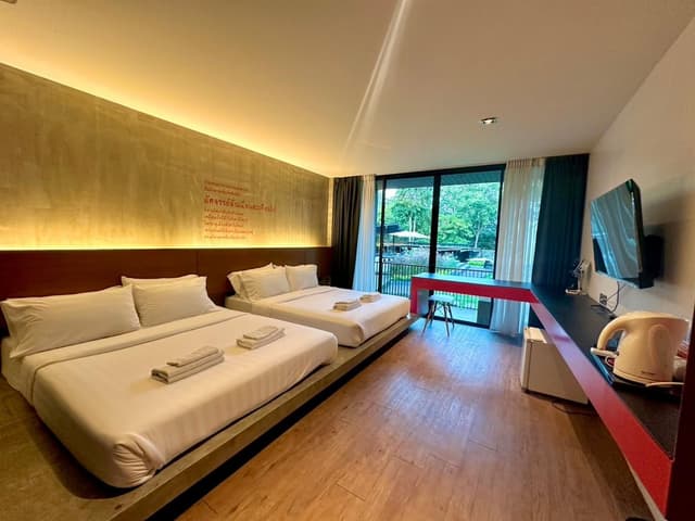 Suite