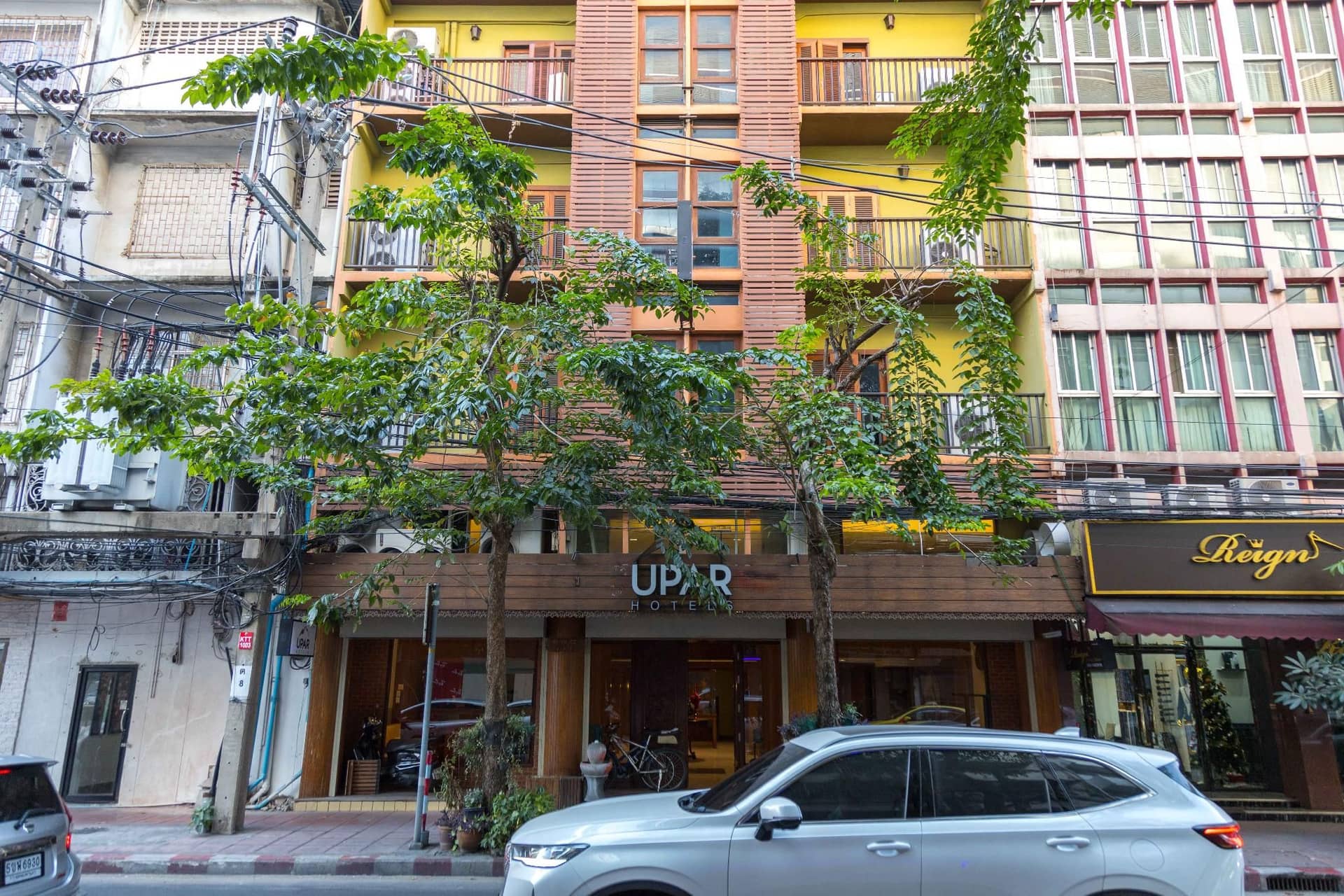 โรงแรมยูพาร์ สีลม โรงแรมยูพาร์ สีลม
