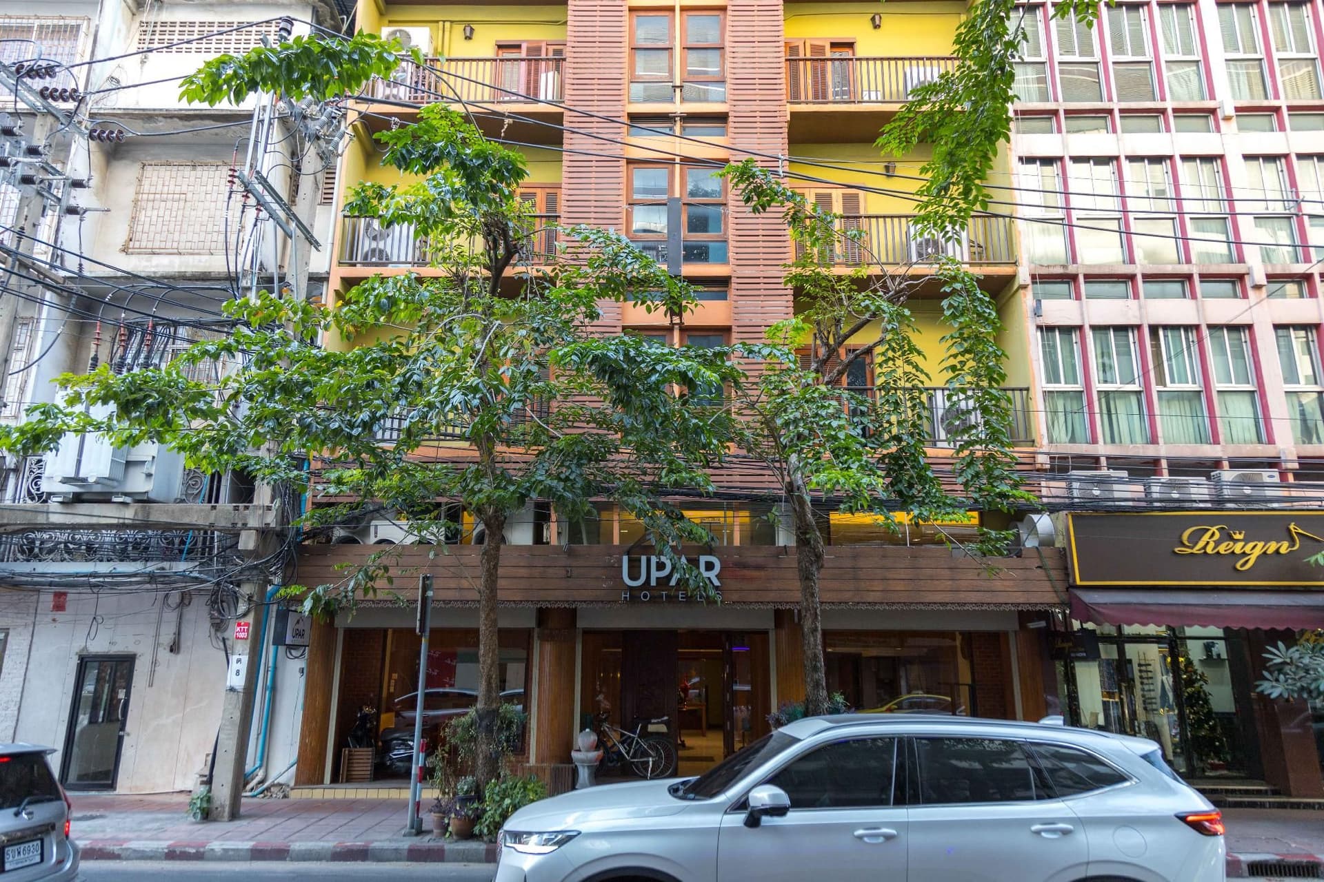 โรงแรมยูพาร์ สีลม โรงแรมยูพาร์ สีลม