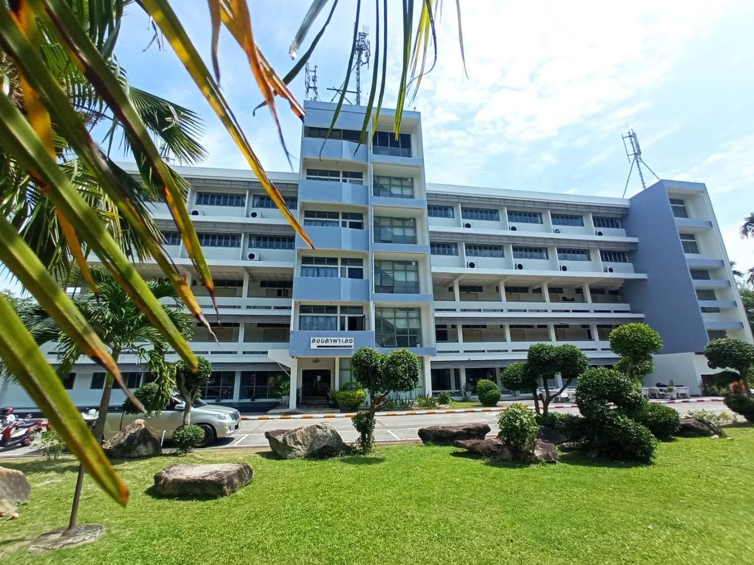 Songkhla Palace Hotel Songkhla Palace Hotel