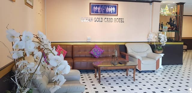 Economy Family Room