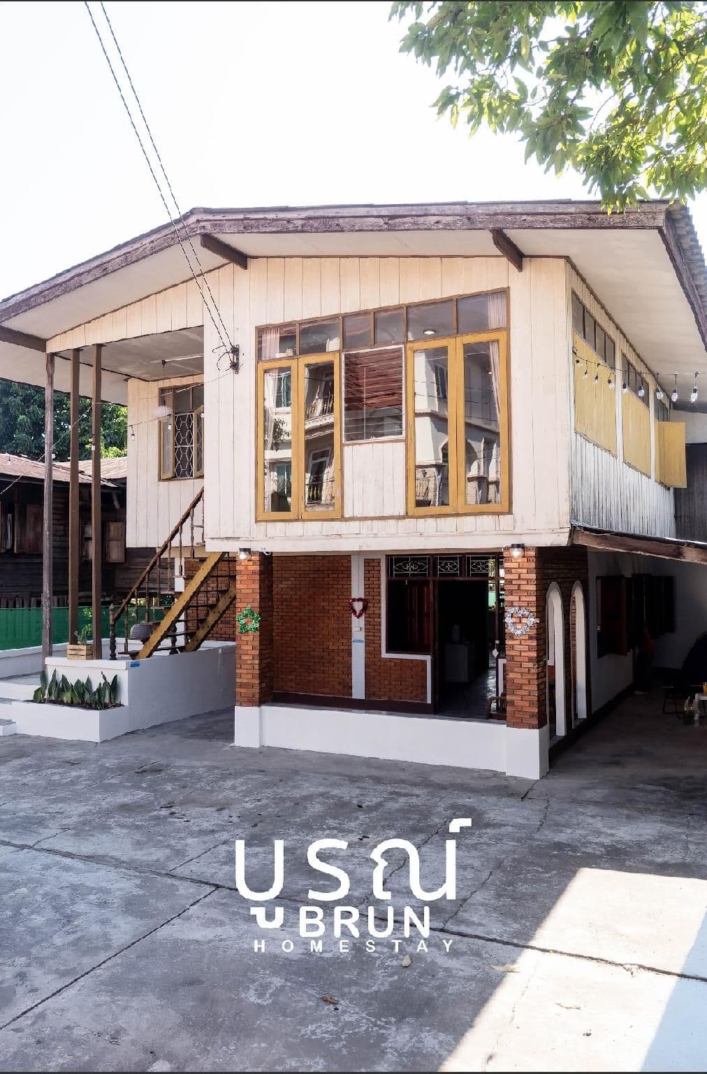 บุญโฮมสเตย์ บุญโฮมสเตย์