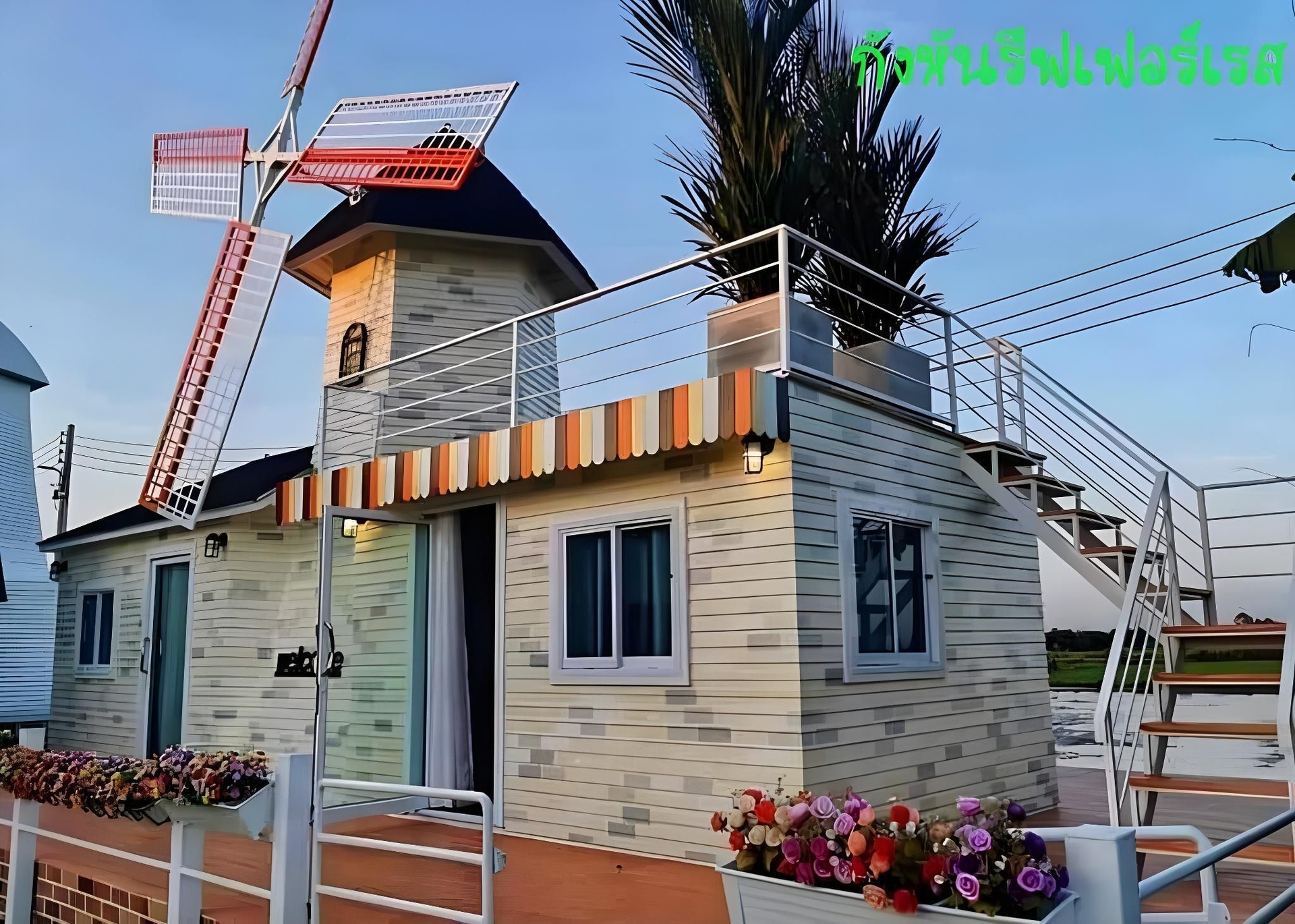ข้าวทุ่งเบ็ญจาโฮมสเตย์ (Kaow Tung Benja Homestay)2