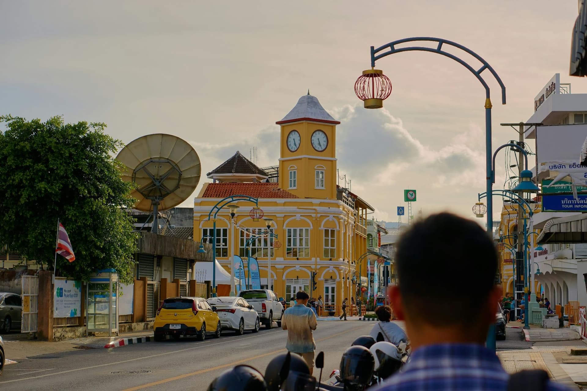 Horange Phuket Town Horange Phuket Town