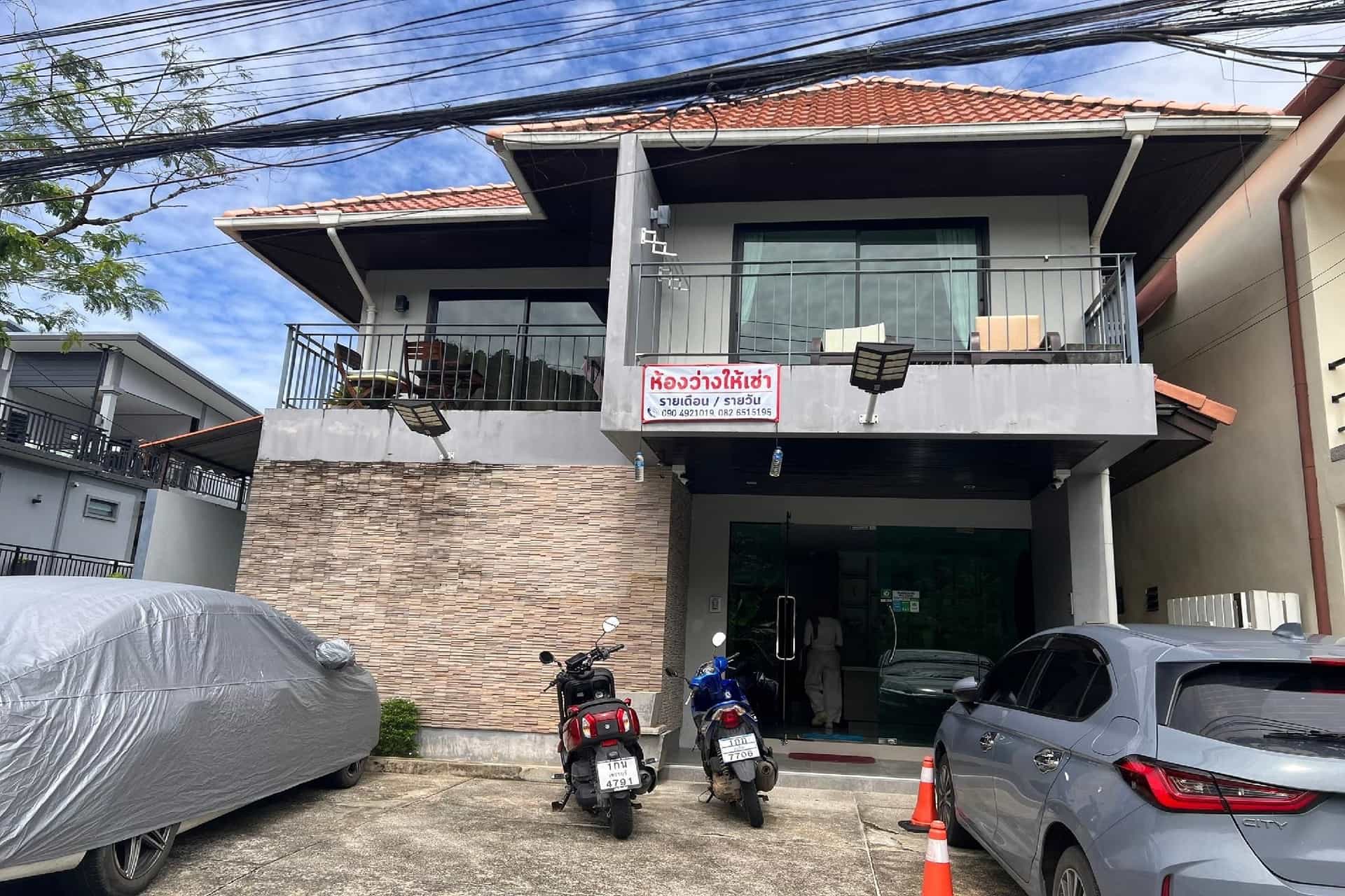 JK Patong JK Patong