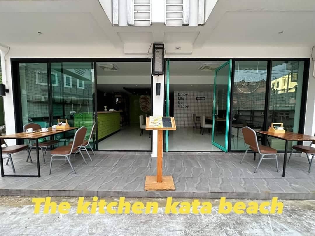 กะตะ พอชเทล ภูเก็ต กะตะ พอชเทล ภูเก็ต