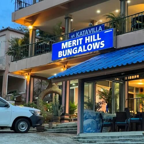 Merit Hill Bungalows Merit Hill Bungalows