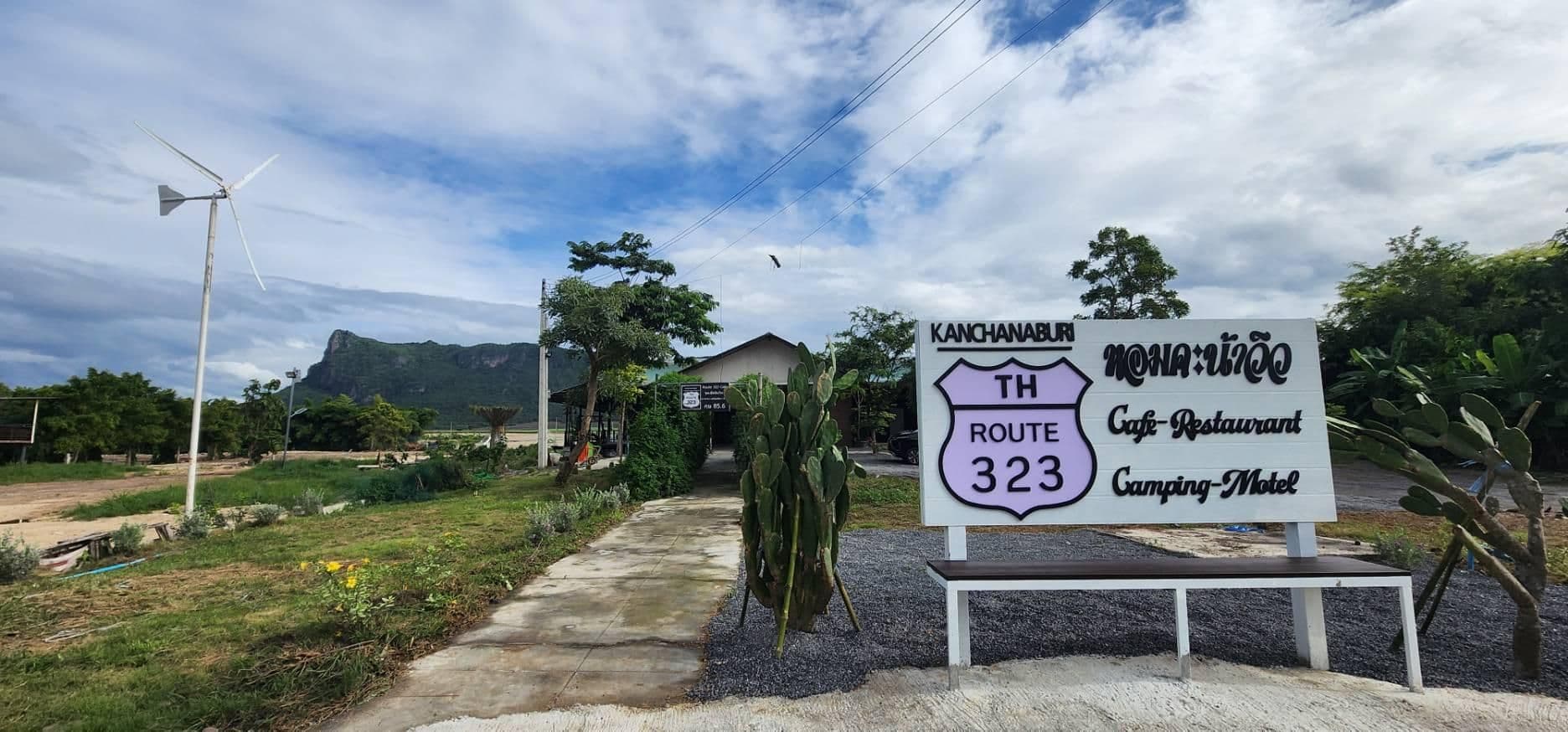 Route 323 Cafe & Resort Route 323 Cafe & Resort