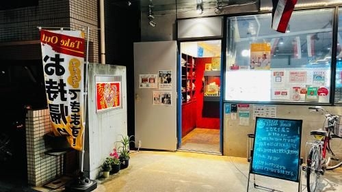 โรงแรมอะโดนิส โตเกียว - ห้องพักรวม (สำหรับผู้ชายเท่านั้น) (Hotel Adonis Tokyo - Dormitory shared room (male only))0