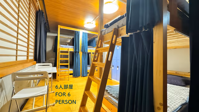 Male Dormitory Room