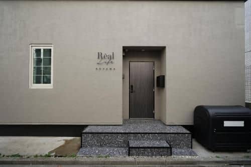 ห้องชุด AOYAMA 2BR ในชีวิตจริง 5 ท่าน 3 ห้องนอน 3 นาทีโดยรถไฟใต้ดิน ห้องชุด AOYAMA 2BR ในชีวิตจริง 5 ท่าน 3 ห้องนอน 3 นาทีโดยรถไฟใต้ดิน