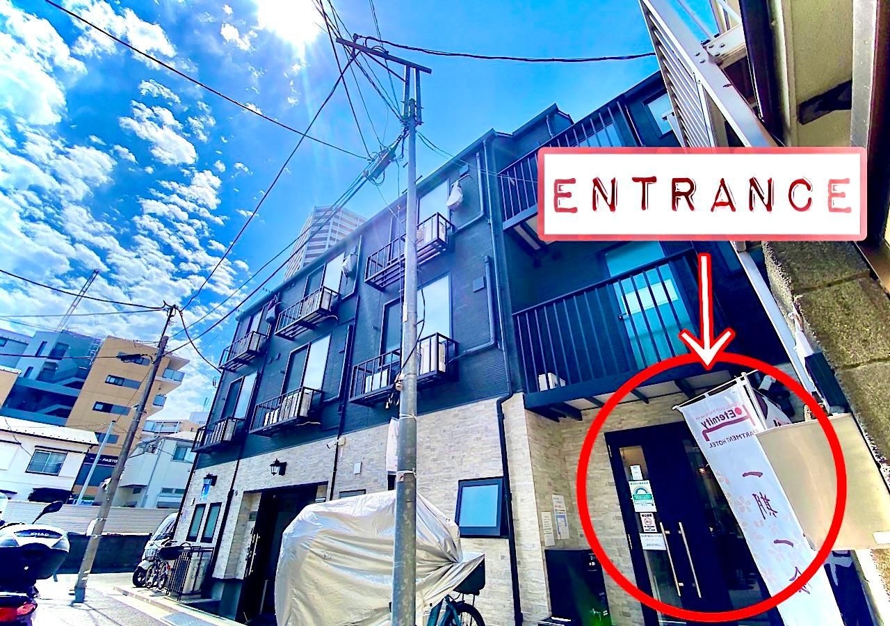 โรงแรมเอเทอร์นิตี้ อพาร์ทเมนท์ ชินากาวะ 201 (Eternity APARTMENT HOTEL SHINAGAWA 201)0