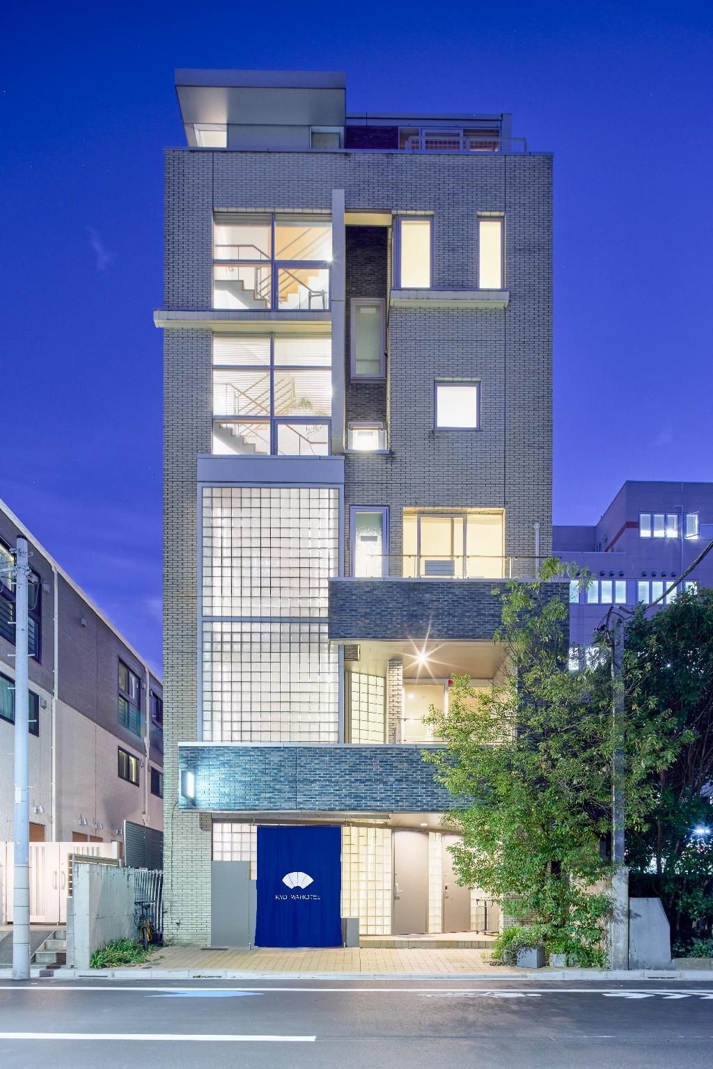 โรงแรมเคียววา (Kyowa Hotel)0