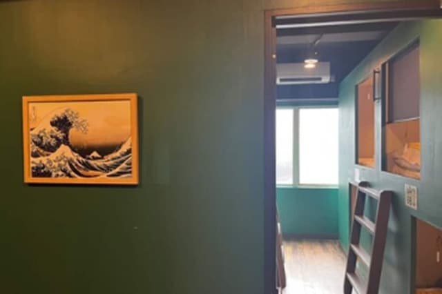 Shared Dormitory, Women only