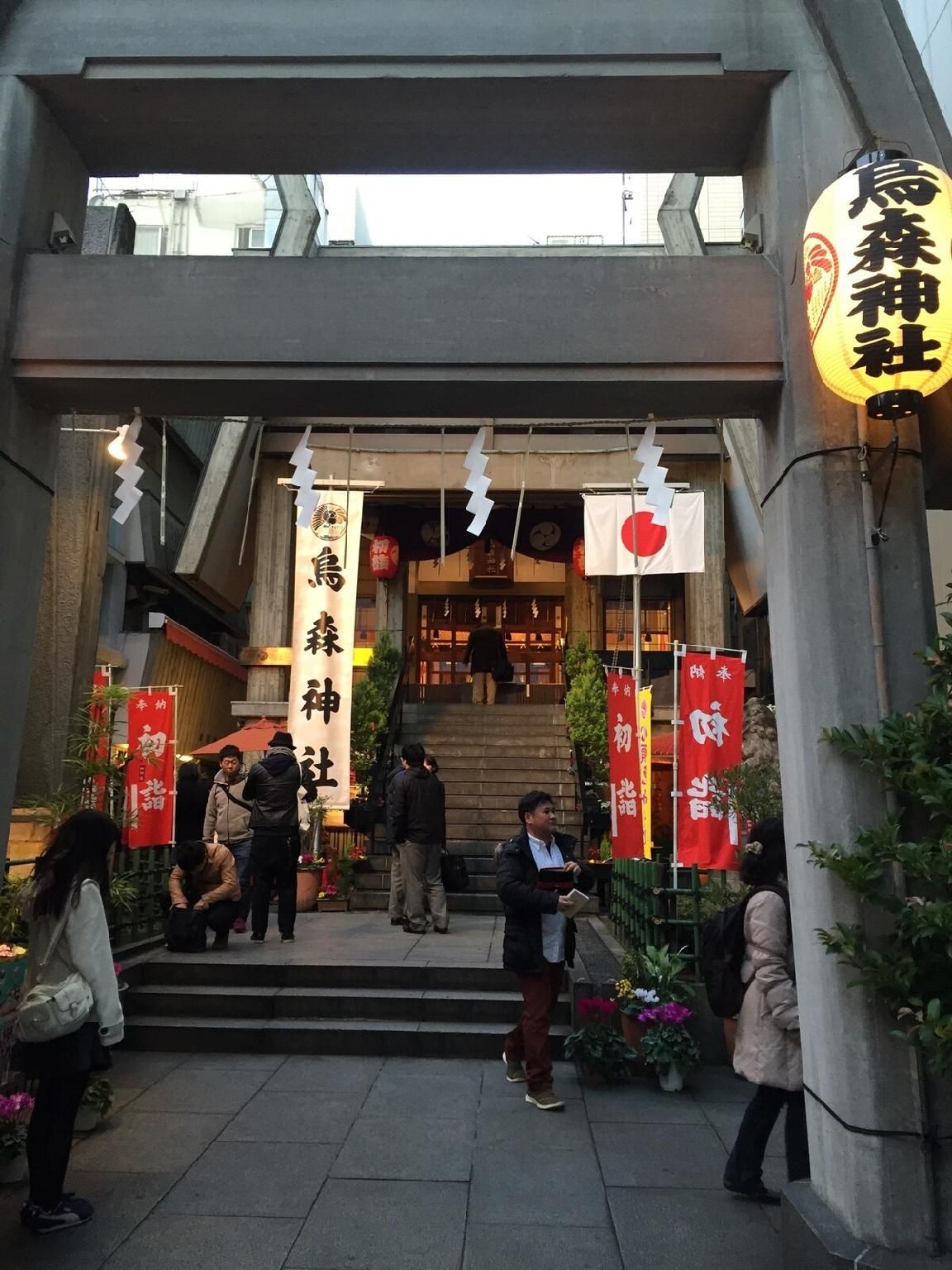 Five min walk from Shinbashi Sta.! Nearby Ginza4
