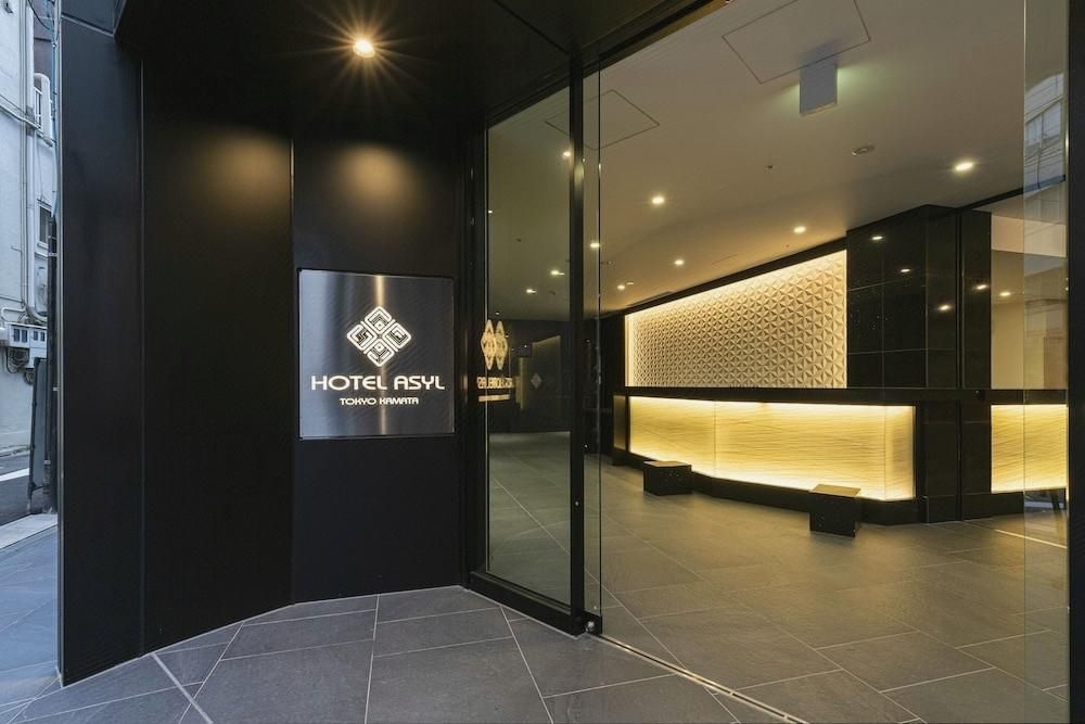 โรงแรมเอซิล โตเกียว คะมาตะ (Hotel Asyl Tokyo Kamata)1