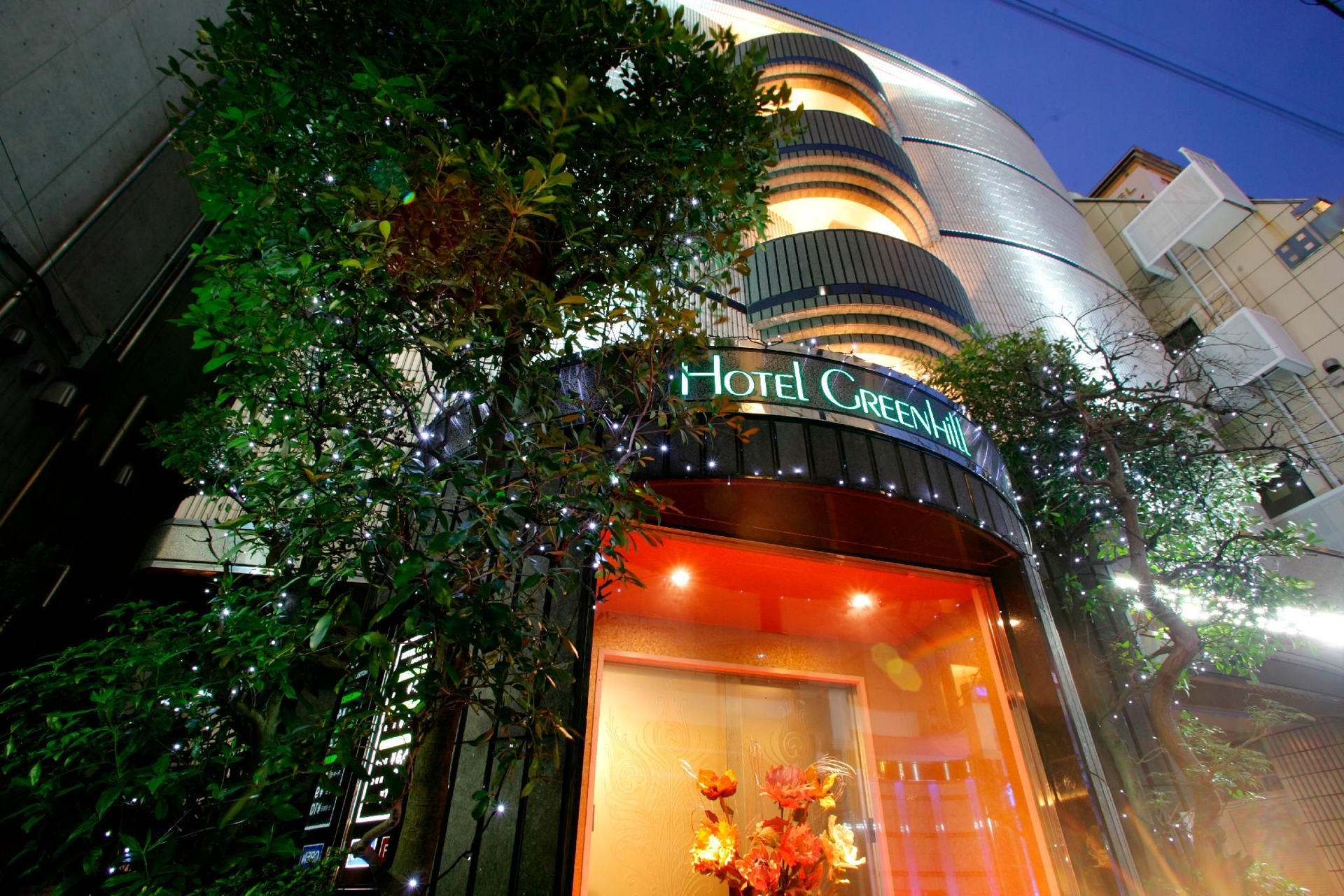 โฮเทล กรีน ฮิลล์ - อะดัลท์ โอนลี่ (Hotel Green Hill - Adult Only)0