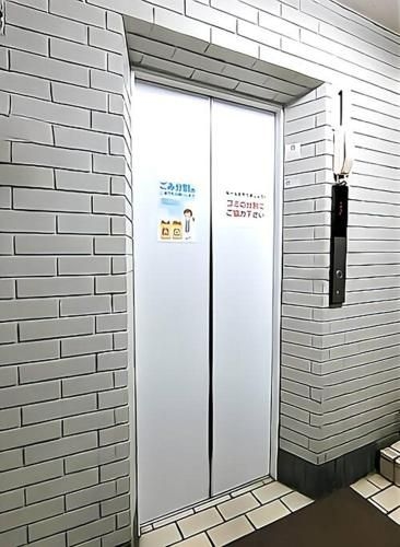 Shibuya Station 3min・center area・Switch・Pocket Wi-Fi0