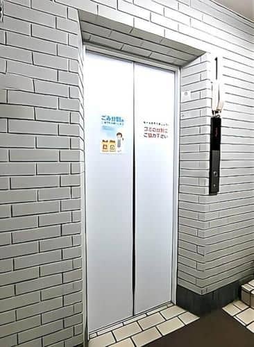 อพาร์ตเมนต์ 1 ห้องนอน 1 ห้องน้ำส่วนตัว ขนาด 38 ตร.ม. – ชิบูย่า อพาร์ตเมนต์ 1 ห้องนอน 1 ห้องน้ำส่วนตัว ขนาด 38 ตร.ม. – ชิบูย่า