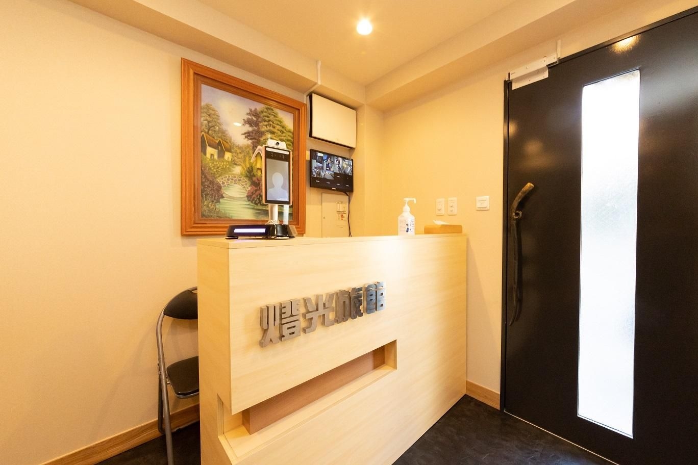 ไลท์ โฮเทล (Light hotel)2