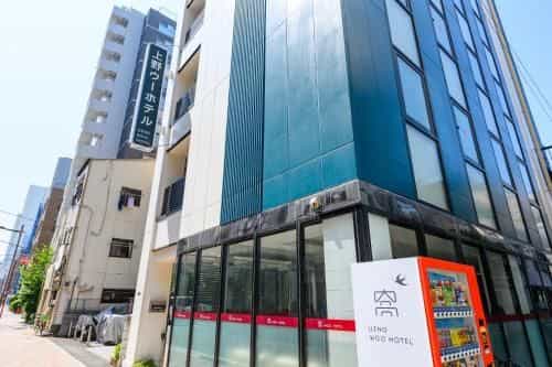 โรงแรมอูเอโนะวู โรงแรมอูเอโนะวู