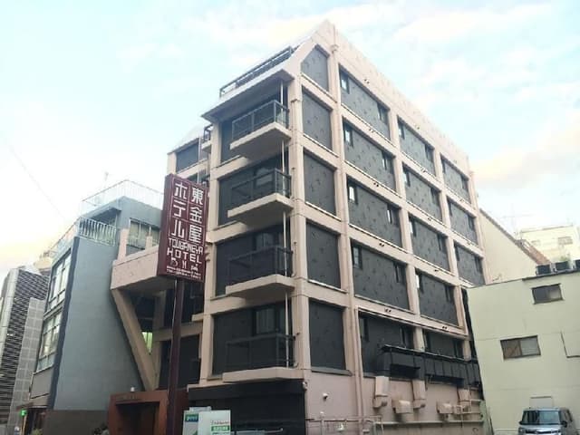 Day Use - Standard Twin Room - Non-Smoking 6 Hours Between 12:00 and 18:00 (6 hour use only)