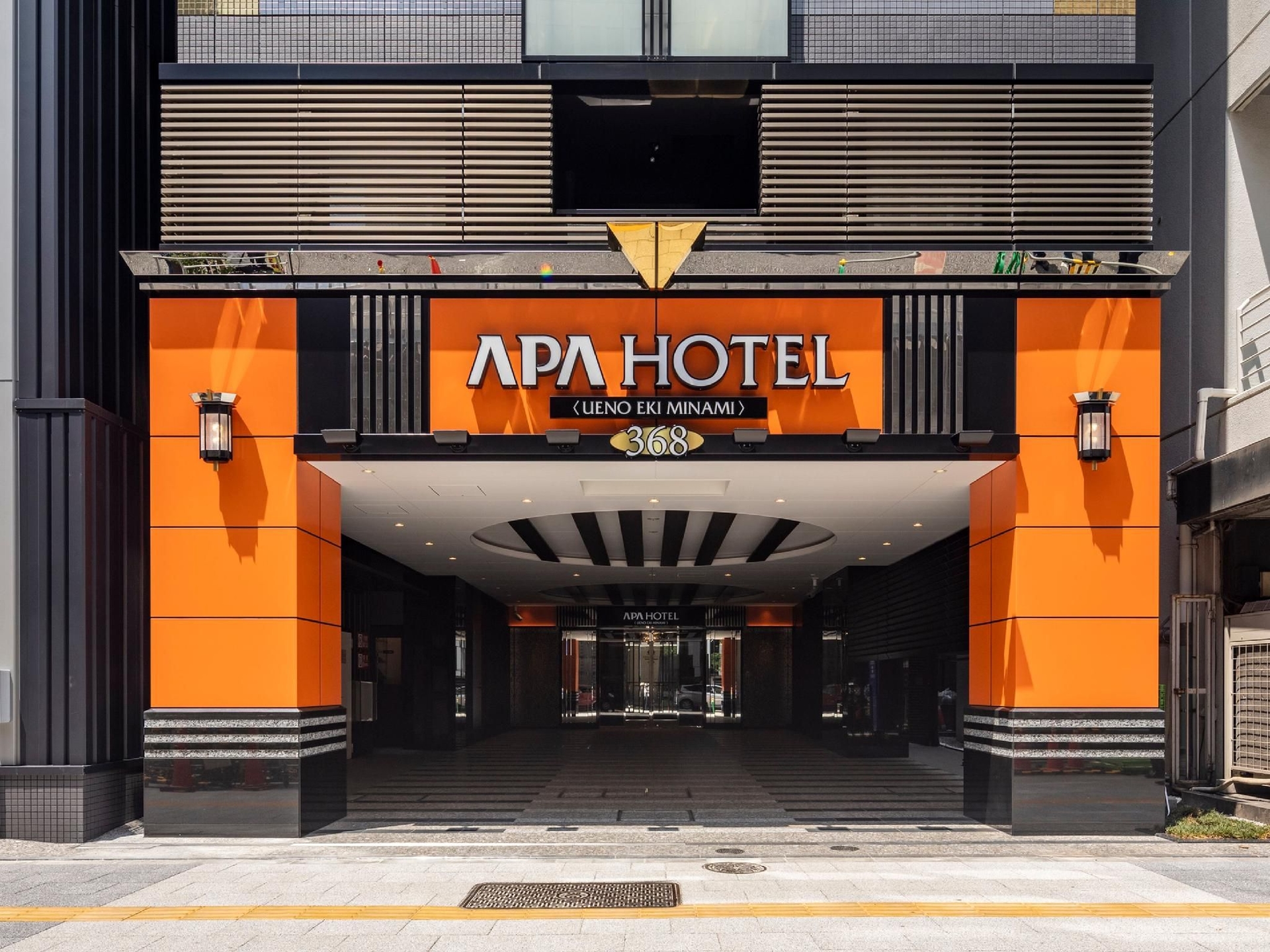 โรงแรมเอพีเอ อุเอโนะ เอกิมินามิ (APA Hotel Ueno Ekiminami)0