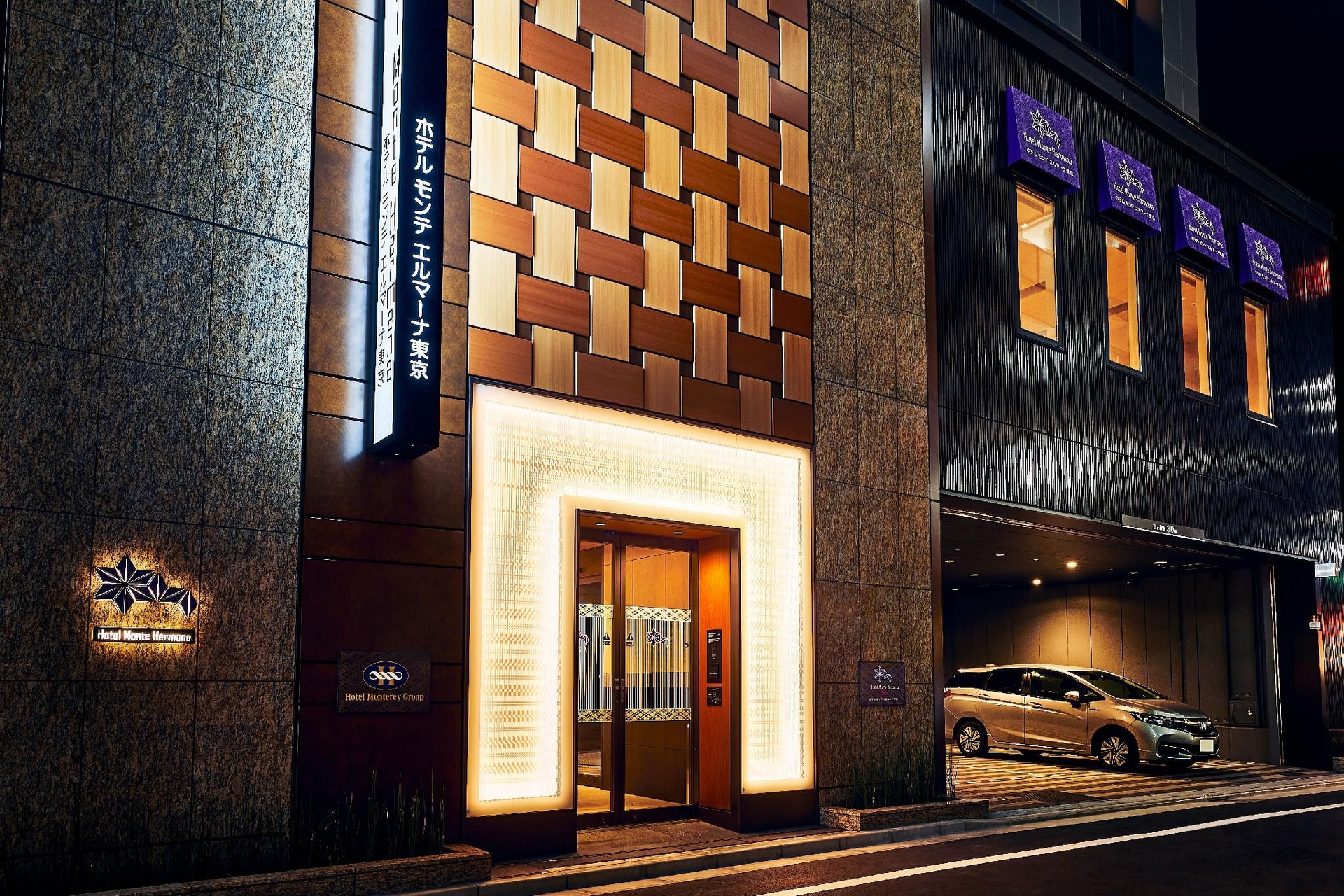 โรงแรมมอนเต เฮอร์มานา โตเกียว (Hotel Monte Hermana Tokyo)0