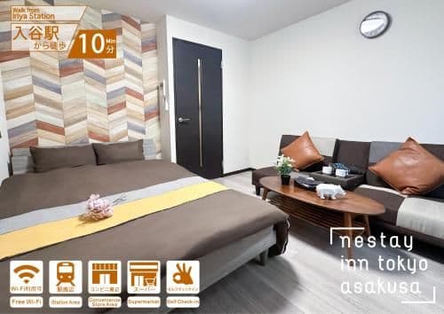 1-Bedroom Apartment