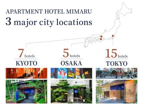 มิม่ารุ สวีทส์ โตเกียว อาซากุสะ (MIMARU SUITES Tokyo Asakusa)4