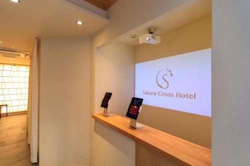 โรงแรมซากุระครอส อุเอโนะ อิริยะ แอนเน็กซ์ (Sakura Cross Hotel Ueno Iriya Annex)1