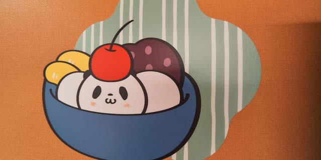 Okaimono-Panda Room/ Twin Room B, Non Smoking