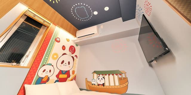 Okaimono-Panda Room/ Double Room, Non Smoking