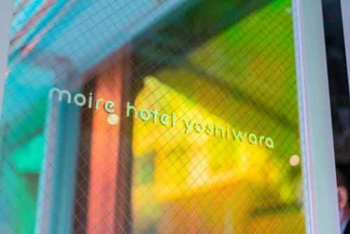 โรงแรมมัวร์ โยชิวาระ โรงแรมมัวร์ โยชิวาระ