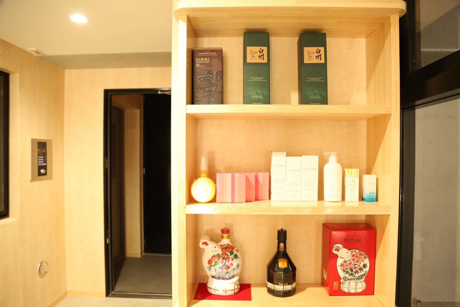 โรงแรมโยชิตสึกิ (Yoshitsuki Hotel)2
