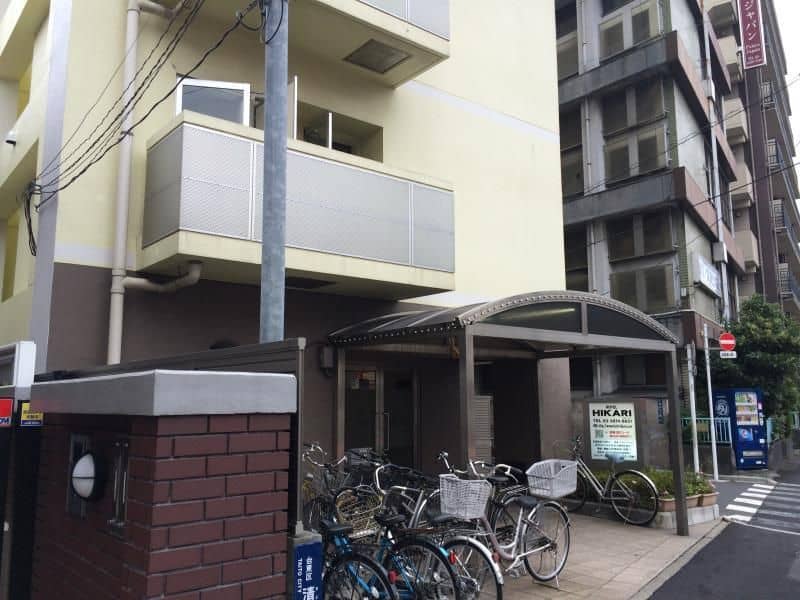 โรงแรมฮิคาริ โรงแรมฮิคาริ