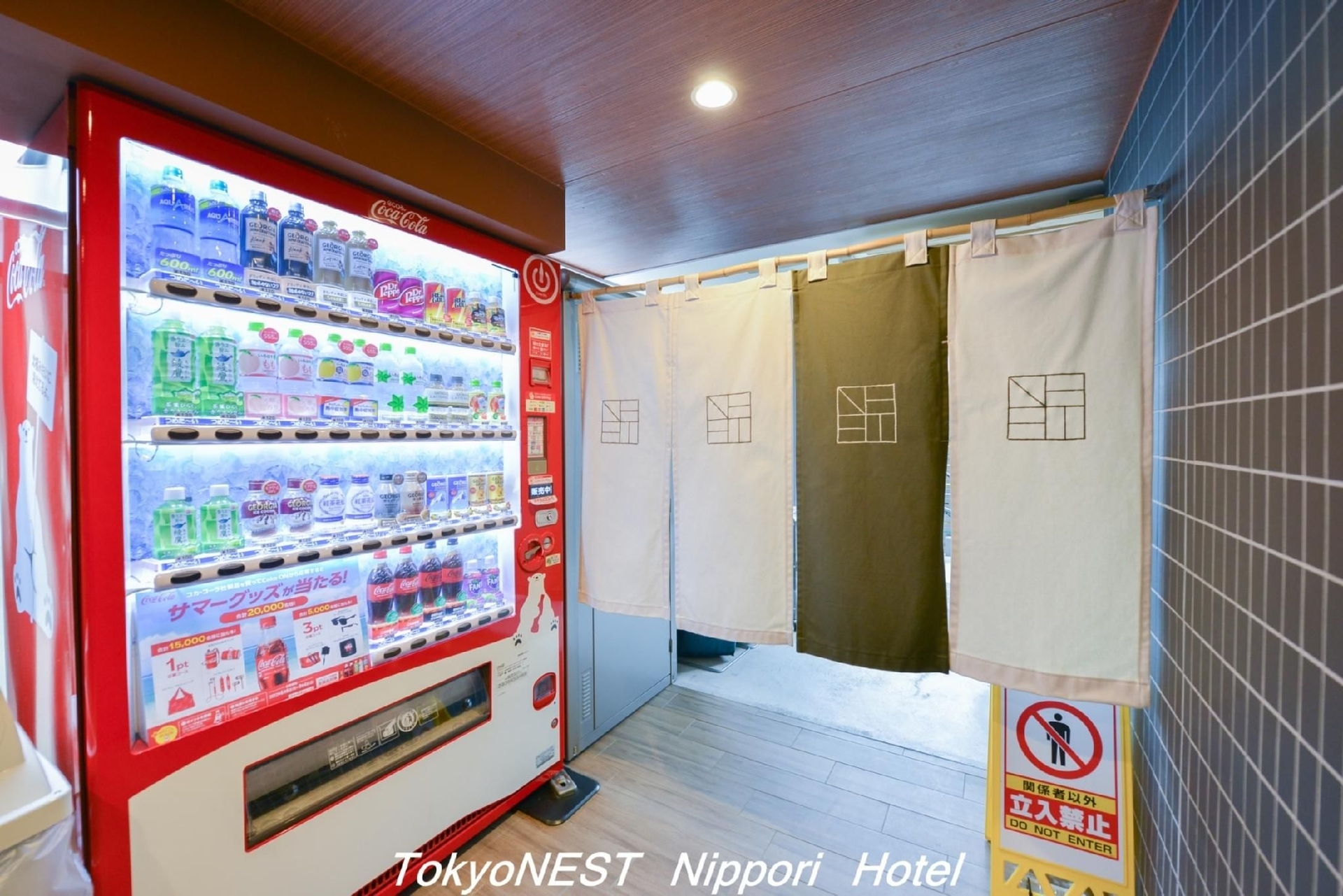 โตเกียวเนสต์ นิปโปริ (Tokyo Nest Nippori)3