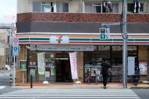 เดอะ ไลท์ อินน์ โตเกียว โทเนริ (The Light Inn Tokyo Toneri)4