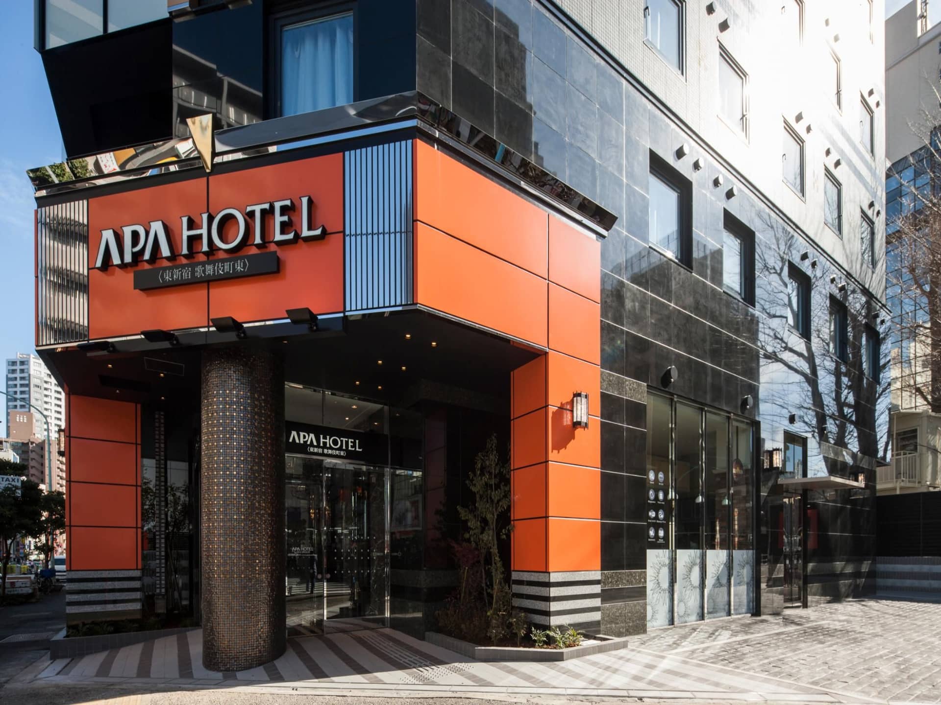 APA Hotel Higashi-Shinjuku Kabukicho Higashi APA Hotel Higashi-Shinjuku Kabukicho Higashi