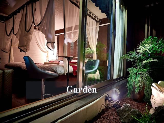 Royal garden type (smoking)